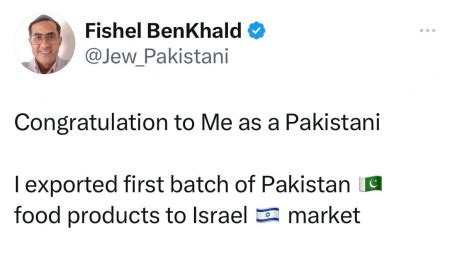 Pakistan denies Israel trade after businessman’s export